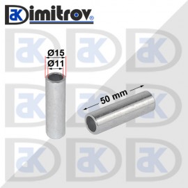 Метална втулка Ø 11 х Ø 15 х 50 mm